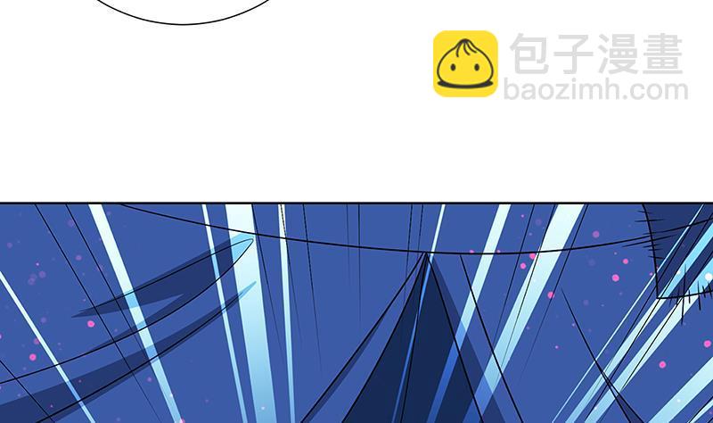 第78话 诡异藤蔓(1/2)-第78话