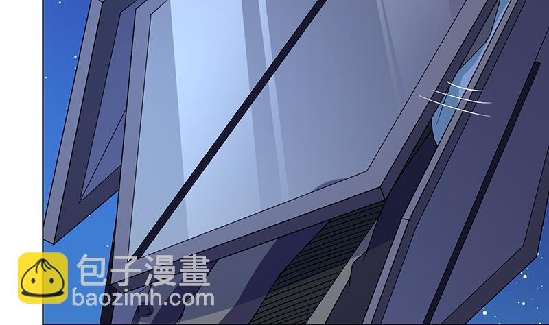 第78话 诡异藤蔓(1/2)-第78话