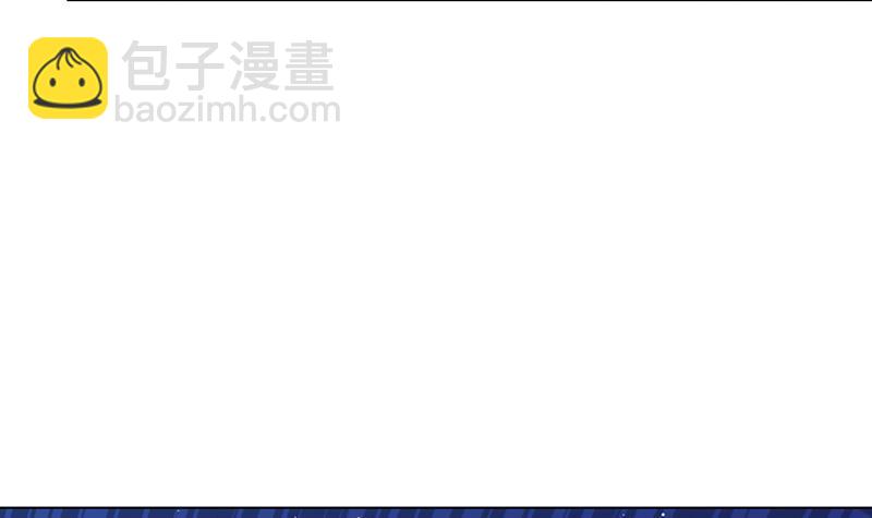 第78话 诡异藤蔓(1/2)-第78话