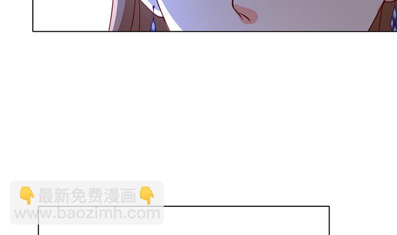 第80话 万能药(1/2)-第80话