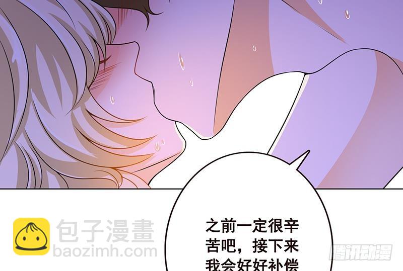 第80话 万能药(1/2)-第80话