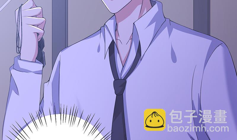 第80话 万能药(1/2)-第80话