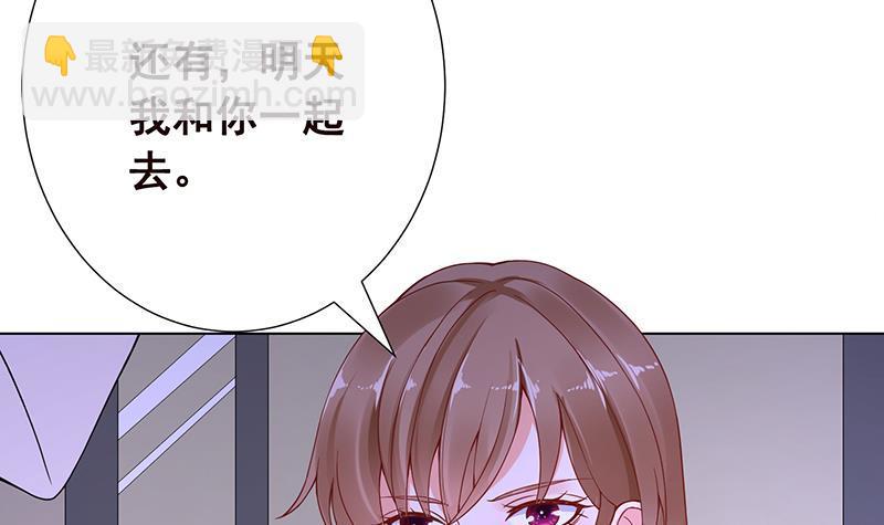第80话 万能药(1/2)-第80话
