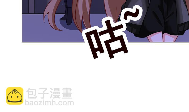 第80话 万能药(1/2)-第80话