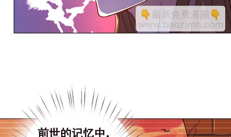 第80话 万能药(1/2)-第80话
