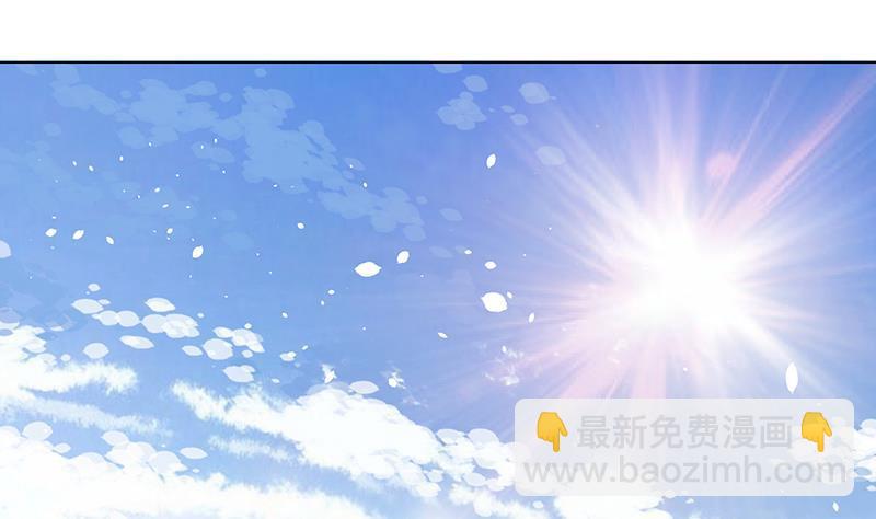 第82话 风光正好(1/2)-第82话