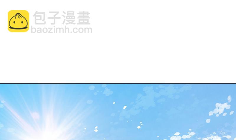 第82话 风光正好(1/2)-第82话