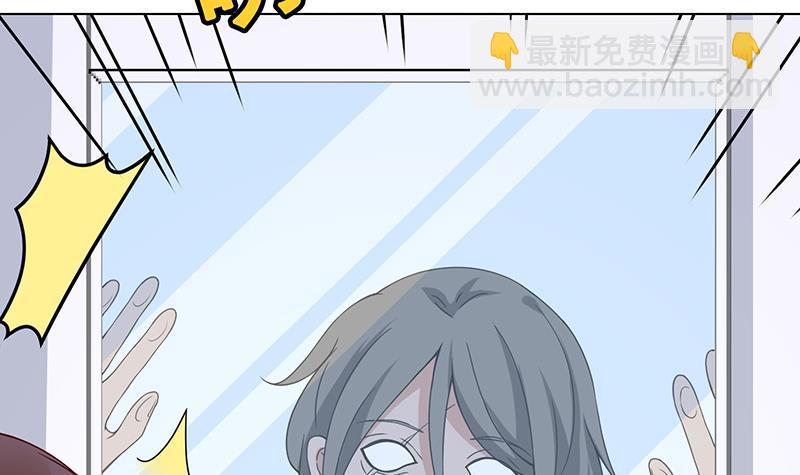 第82话 风光正好(1/2)-第82话