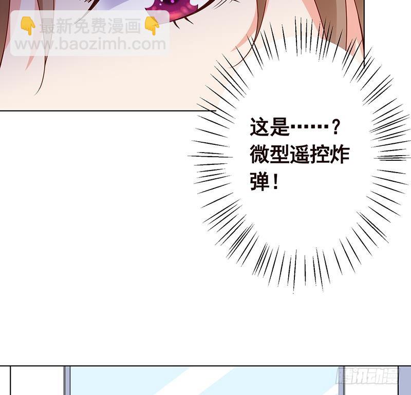 第82话 风光正好(1/2)-第82话