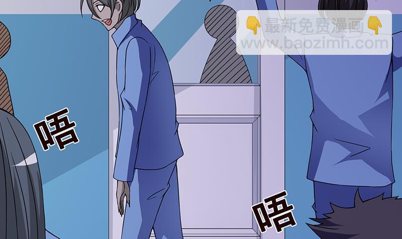 第82话 风光正好(1/2)-第82话