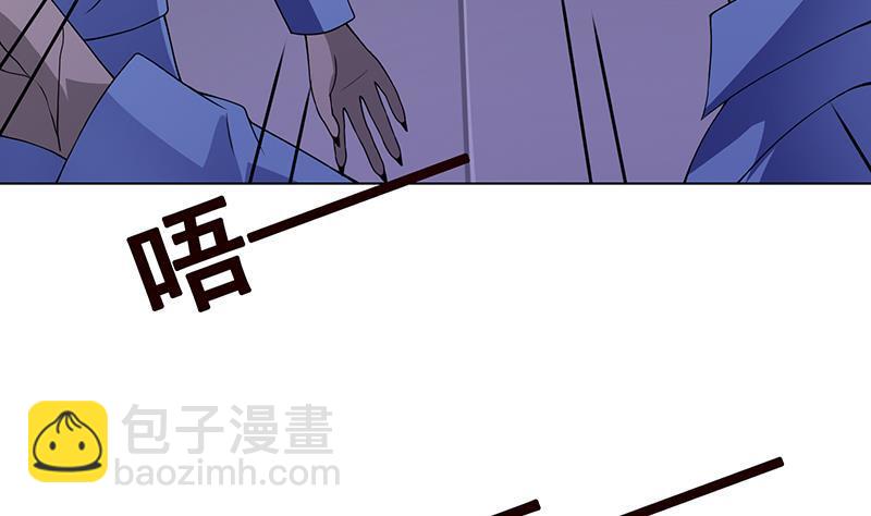 第82话 风光正好(1/2)-第82话
