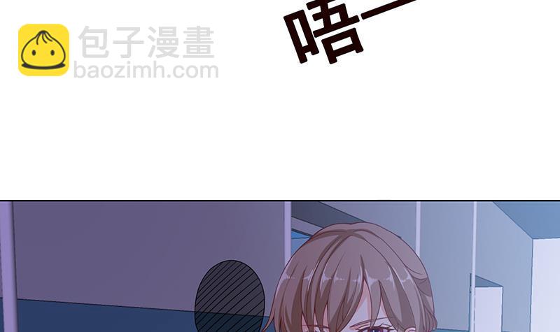 第82话 风光正好(1/2)-第82话