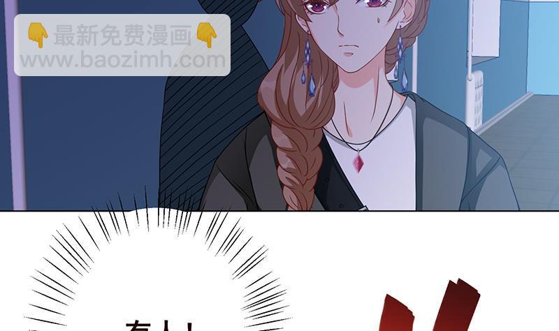 第82话 风光正好(1/2)-第82话