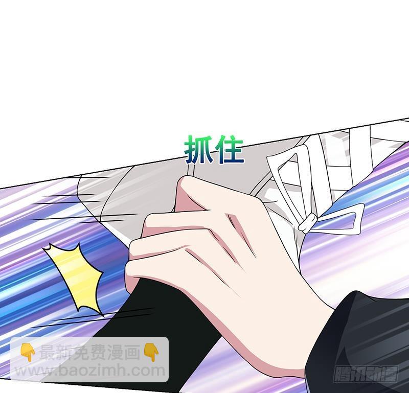 第82话 风光正好(1/2)-第82话
