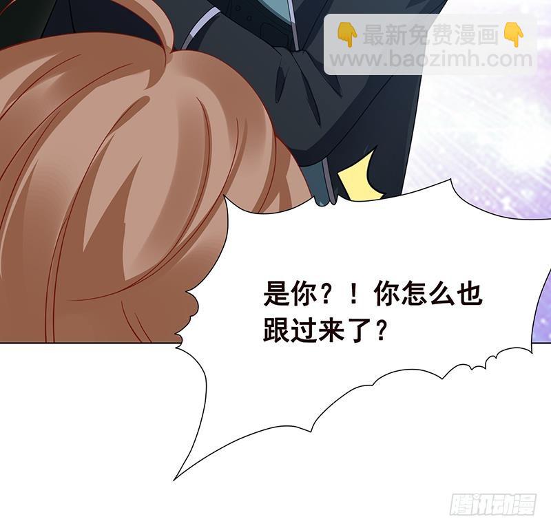 第82话 风光正好(1/2)-第82话