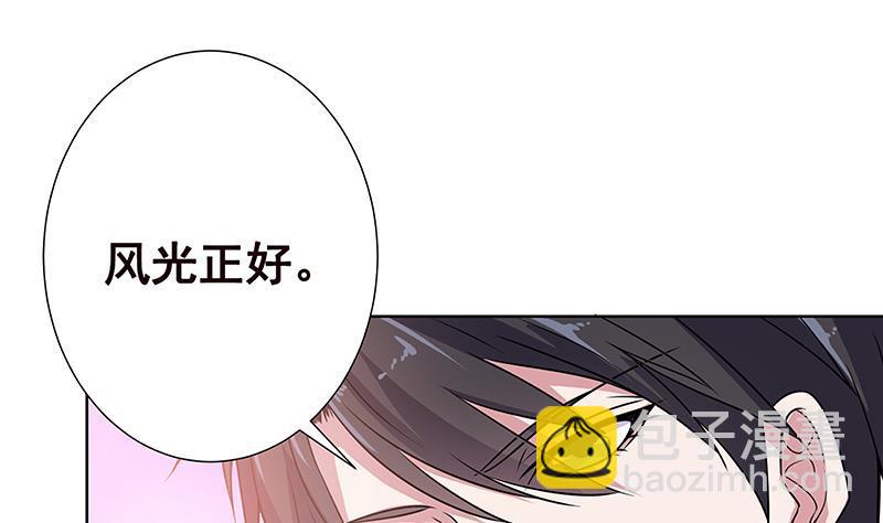 第82话 风光正好(1/2)-第82话