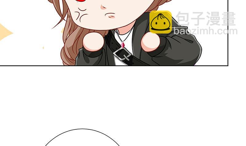 第82话 风光正好(1/2)-第82话