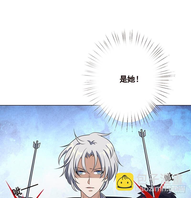 第84话 安排上了-第84话