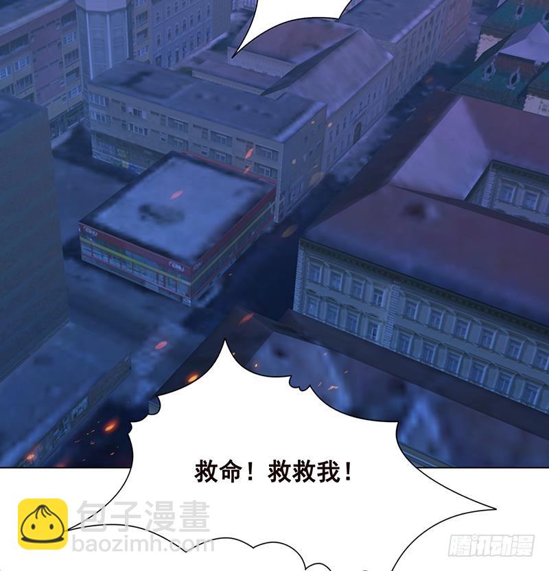 第86话 合作愉快(1/2)-第86话
