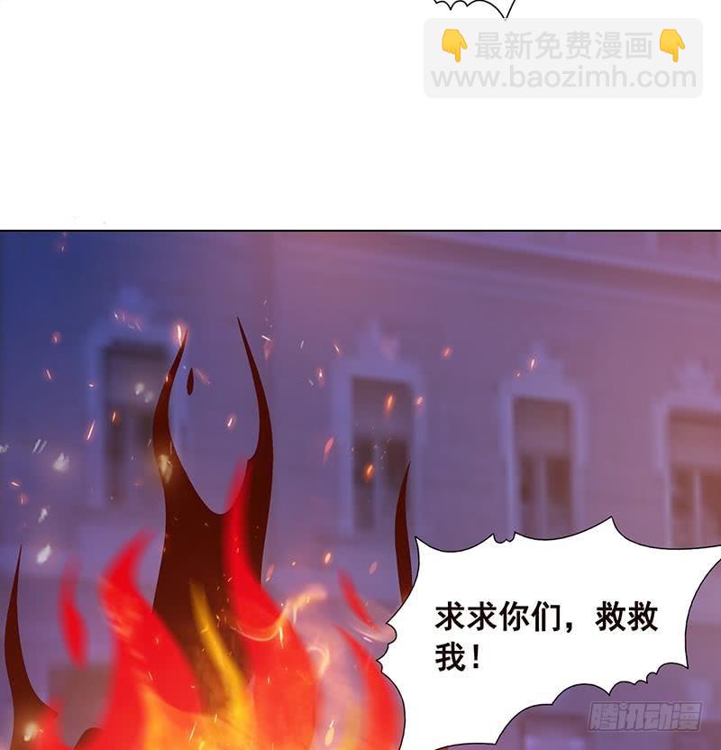 第86话 合作愉快(1/2)-第86话