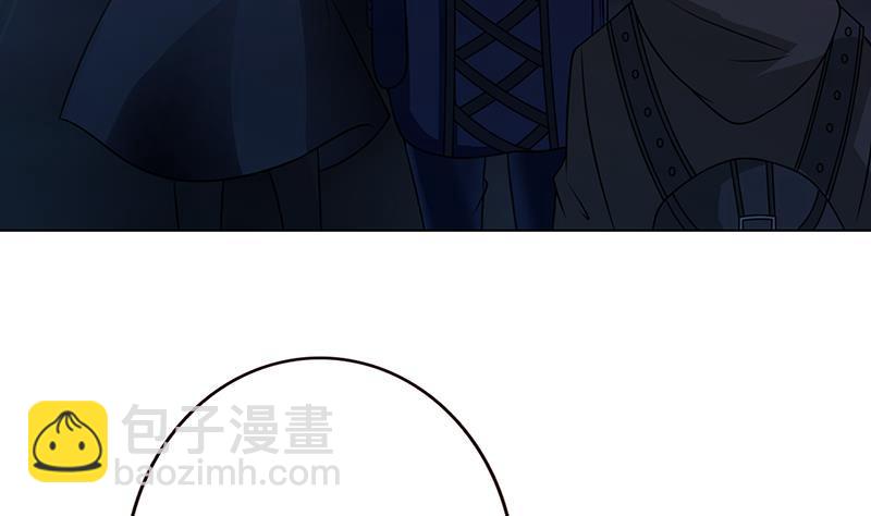 第86话 合作愉快(1/2)-第86话