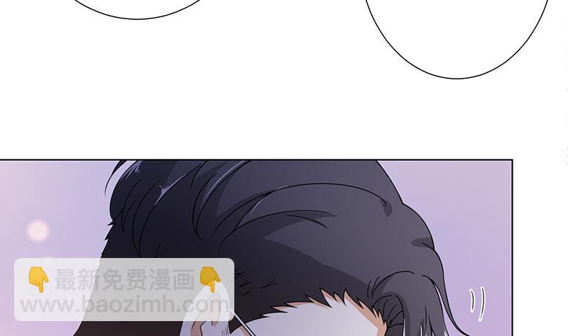 第86话 合作愉快(1/2)-第86话