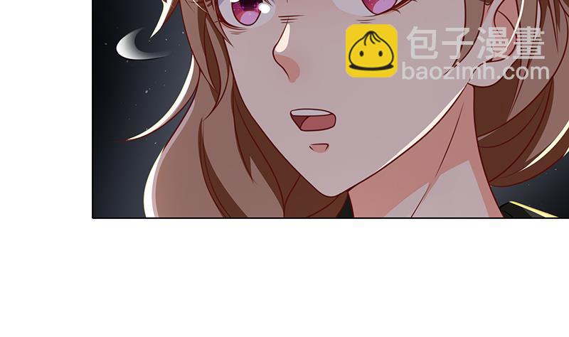 第86话 合作愉快(1/2)-第86话