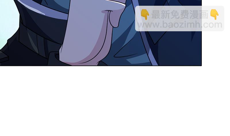 第86话 合作愉快(1/2)-第86话