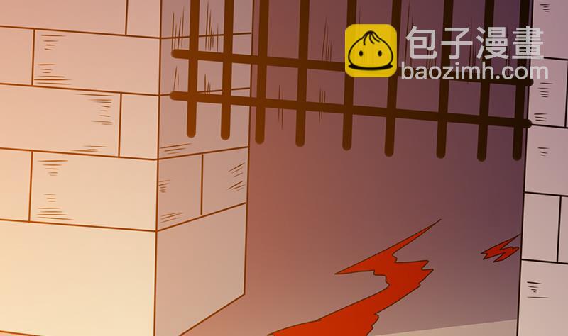 第88话 人兽之战(1/2)-第88话