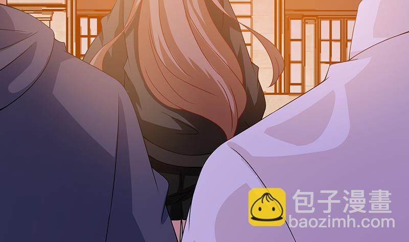第90话 情敌的交锋(1/2)-第90话