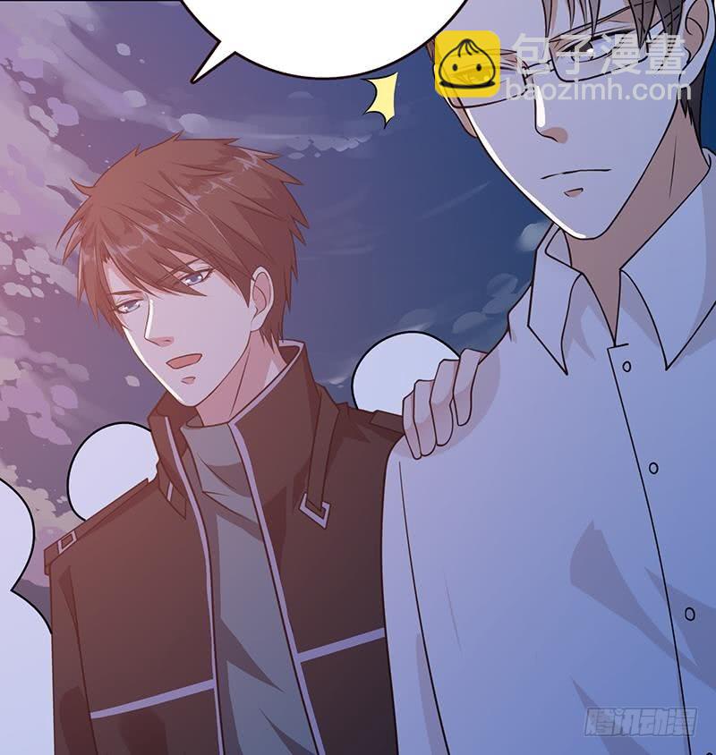 第90话 情敌的交锋(1/2)-第90话