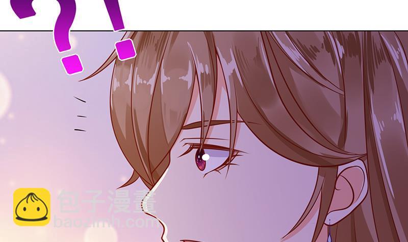 第90话 情敌的交锋(1/2)-第90话