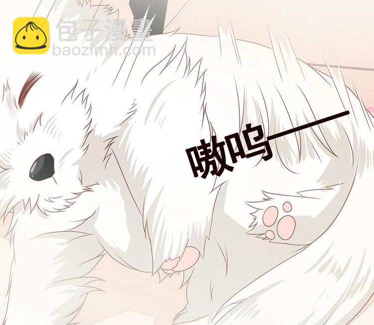 第10话 临裆一脚(1/2)-第10话