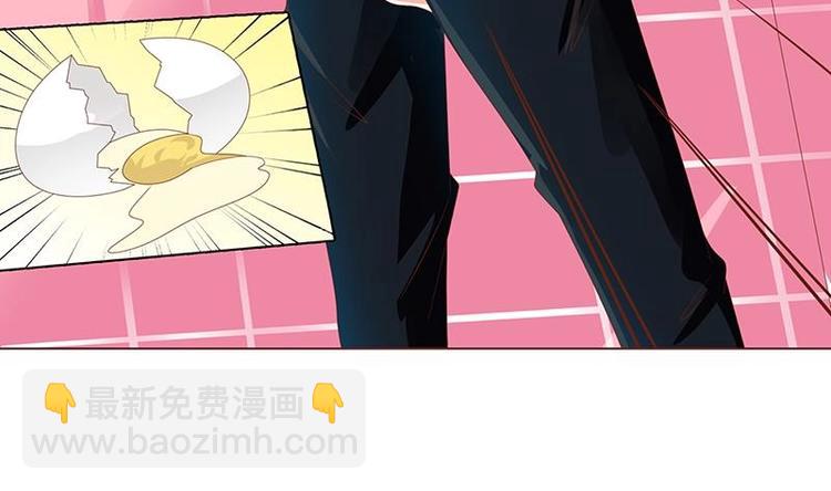 第10话 临裆一脚(1/2)-第10话