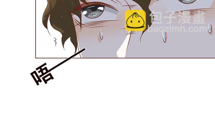 第10话 临裆一脚(1/2)-第10话