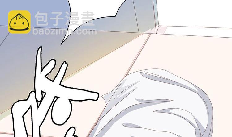 第10话 临裆一脚(1/2)-第10话