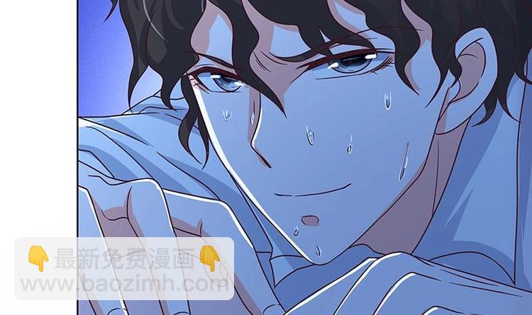 第10话 临裆一脚(1/2)-第10话