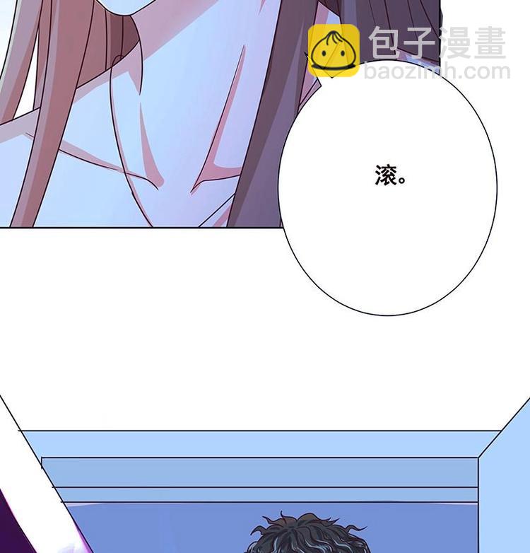 第10话 临裆一脚(1/2)-第10话