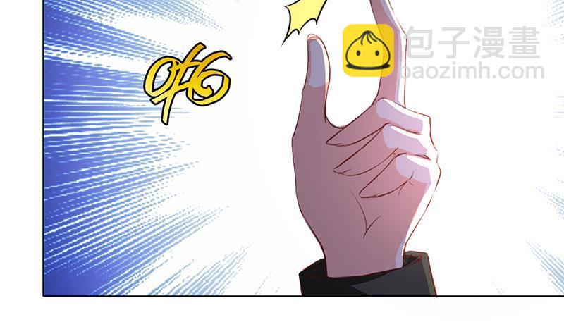 第92话 非得到你不可(1/2)-第92话