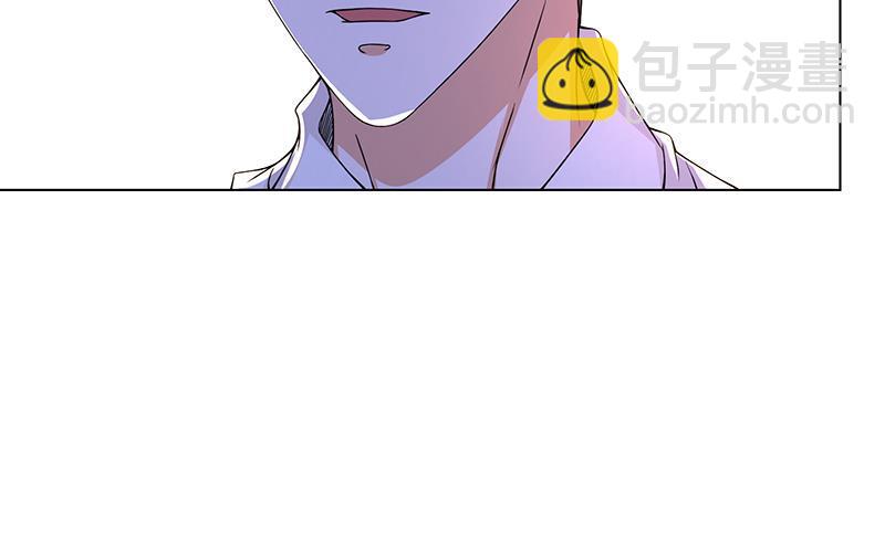 第94话 不太聪明的亚子(1/2)-第94话
