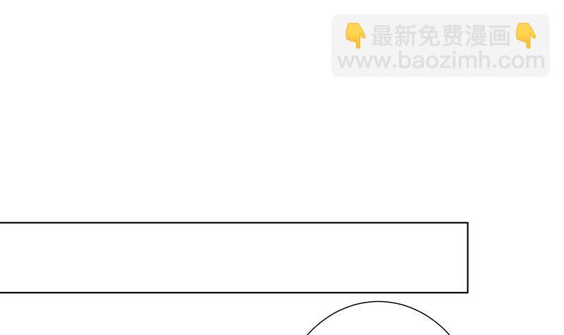 第94话 不太聪明的亚子(1/2)-第94话