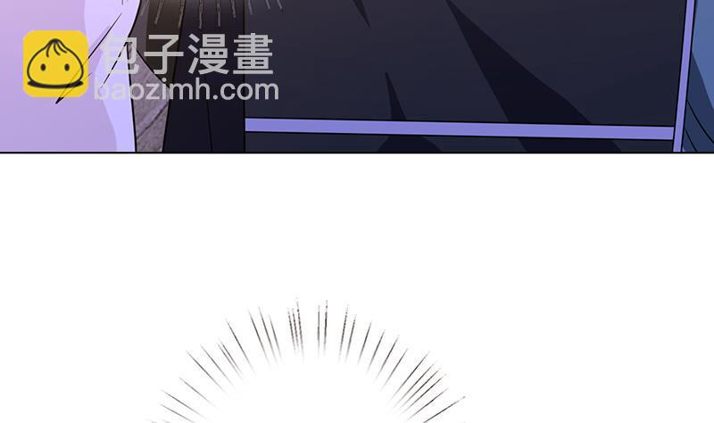 第94话 不太聪明的亚子(1/2)-第94话