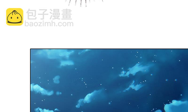 第94话 不太聪明的亚子(1/2)-第94话
