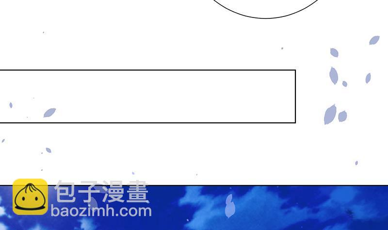 第94话 不太聪明的亚子(1/2)-第94话