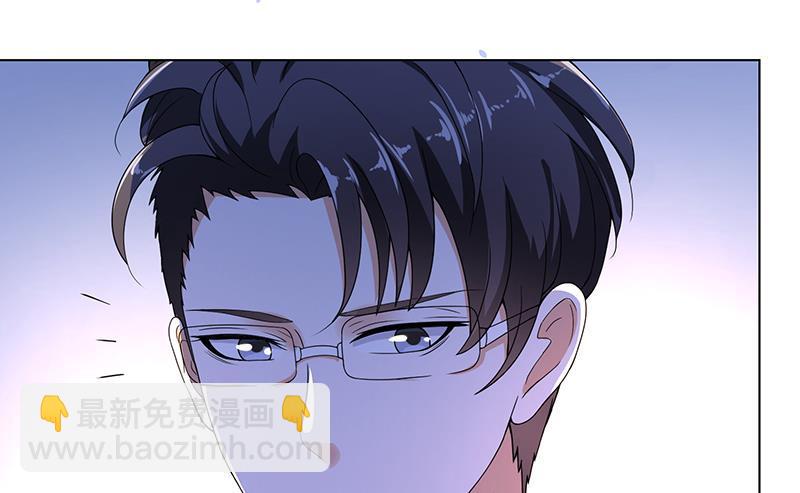 第94话 不太聪明的亚子(1/2)-第94话