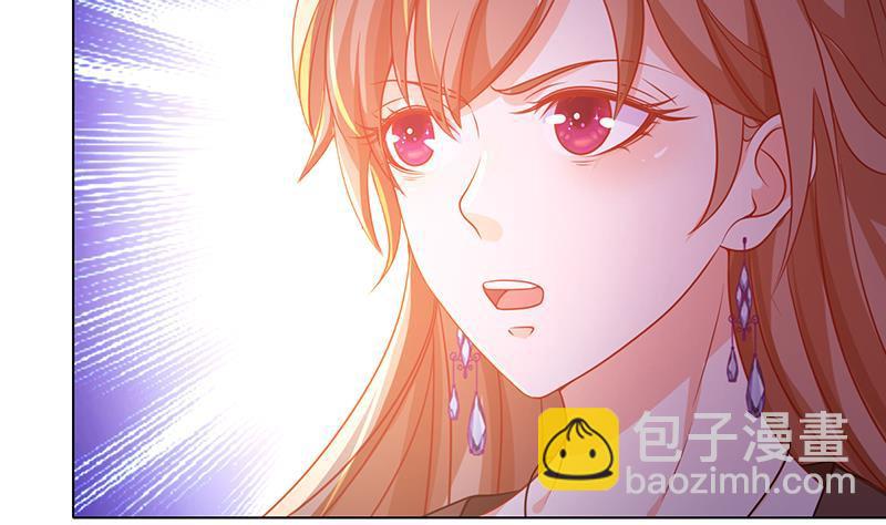 第96话 专属武器(1/2)-第96话