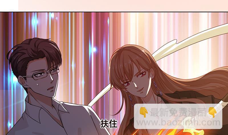 第98话 深渊地穴-第98话