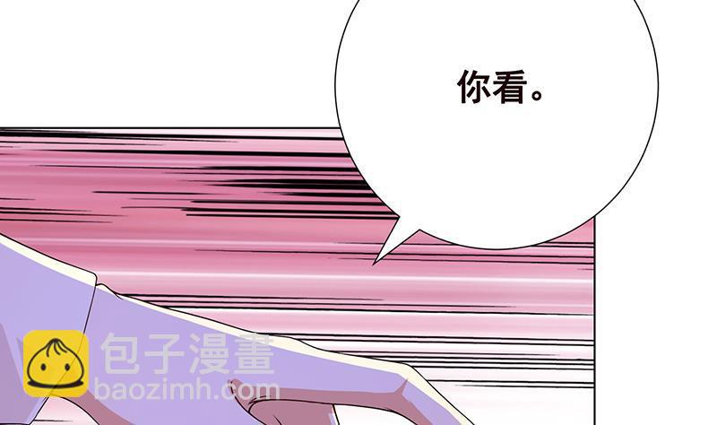 第98话 深渊地穴-第98话