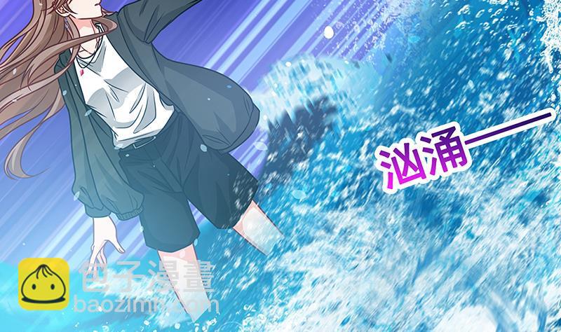 第100话 波涛的怒号(1/2)-第100话