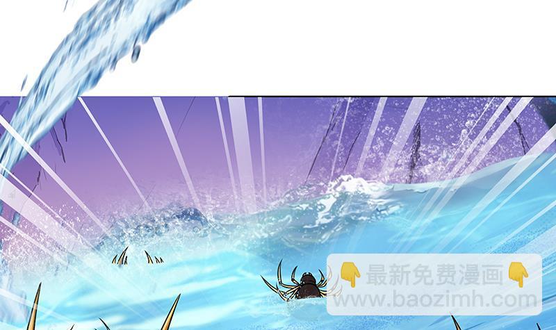 第100话 波涛的怒号(1/2)-第100话